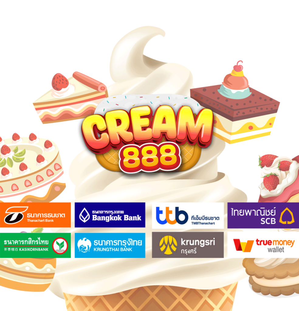 cream888